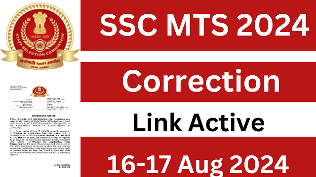 ssc mts 2024