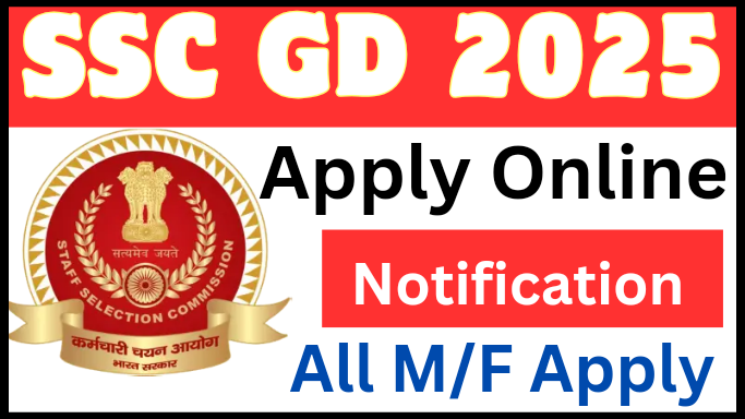 SSC GD Notification 2025