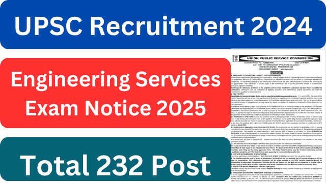 UPSC Engineer Service Exam Notification