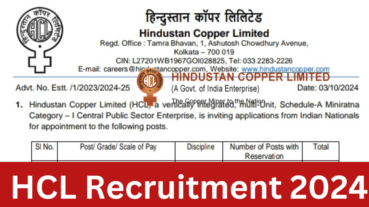 Hindustan Copper Recruitment