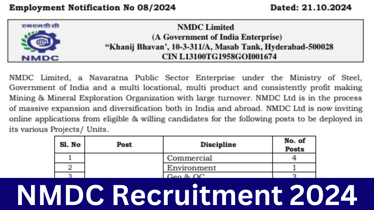 NMDC JOT Recruitment 2024