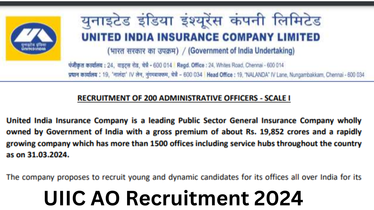 United India Insurance UIIC Recruitment 2024